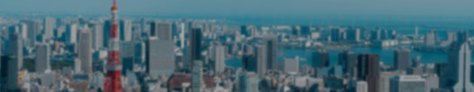 Tokyo